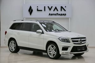 Москва GL-Class, 2013